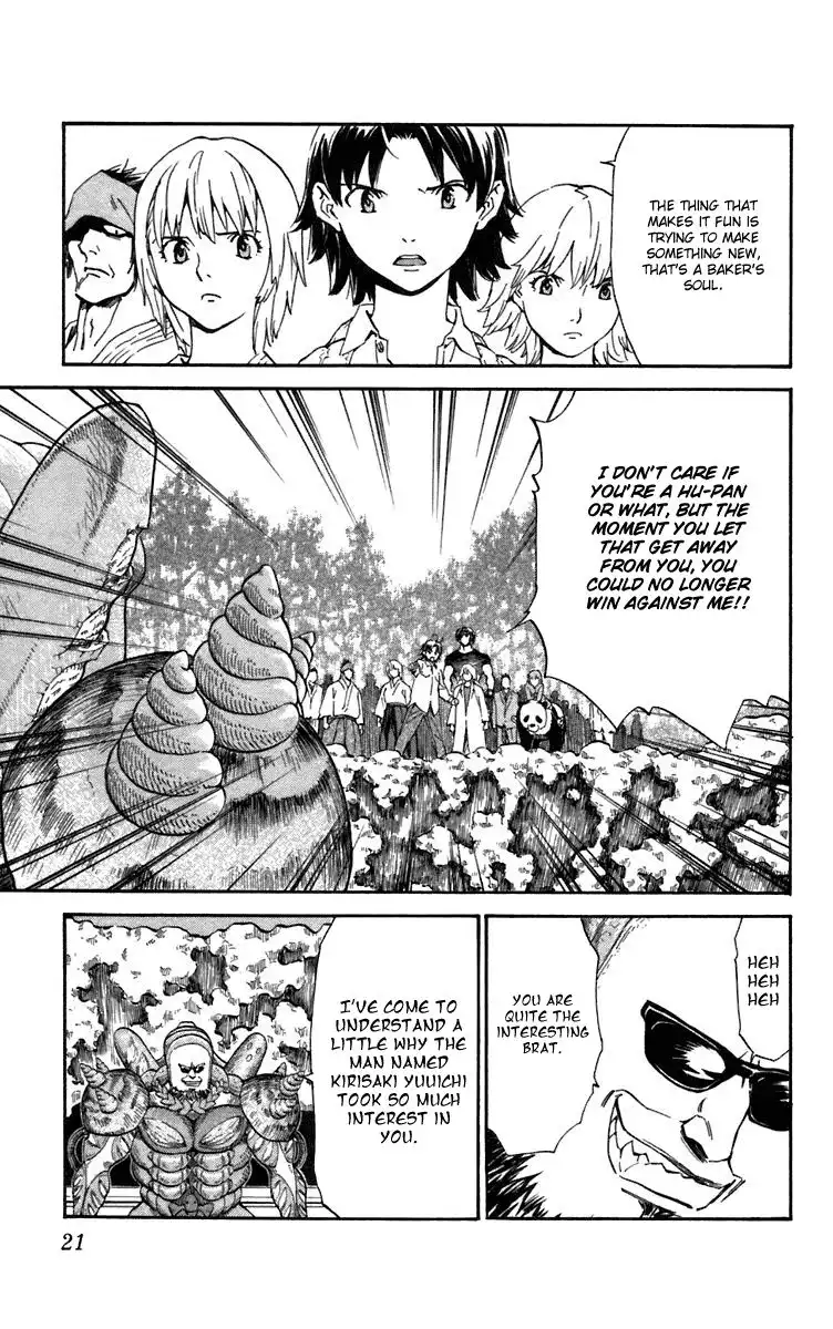 Yakitate Japan Chapter 232 21